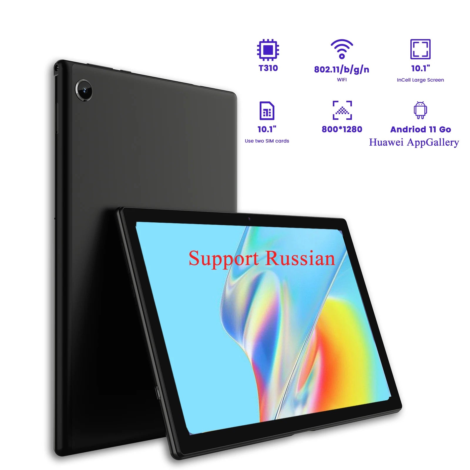 Tablet 10.1" Pantalla IPS 1280x800 — Procesador T310, 2GB+32GB, WiFi, Bluetooth, GPS y Posicionamiento Galileo